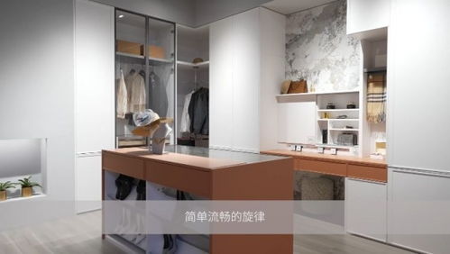 圣都整裝與云峰莫干山家居強強聯手，發布聯合戰略，共筑家居整裝新未來